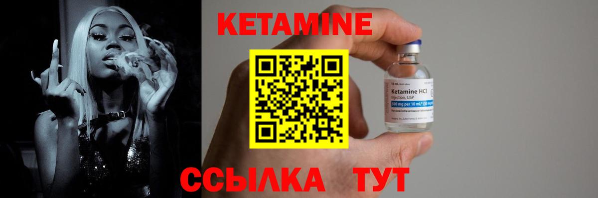 Cocaine Мариинск