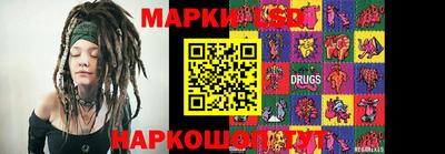 прущий лед Славгород