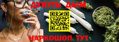 марки lsd Сланцы