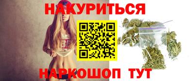 прущий лед Славгород