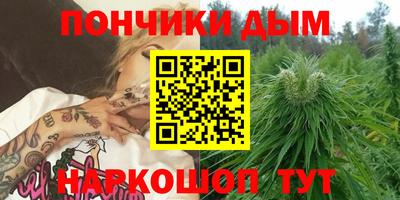 твердый Славянск-на-Кубани