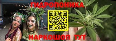 марки lsd Сланцы