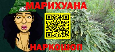 твердый Славянск-на-Кубани