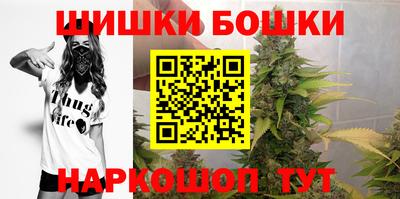 марки lsd Сланцы