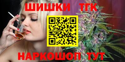 твердый Славянск-на-Кубани