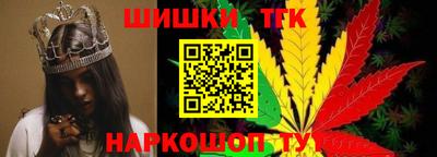 прущий лед Славгород