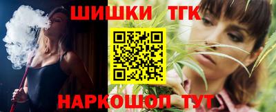твердый Славянск-на-Кубани