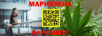 твердый Славянск-на-Кубани
