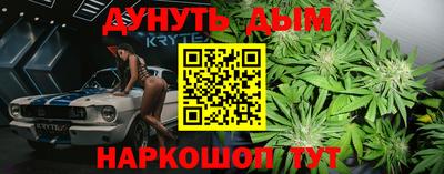 марки lsd Сланцы