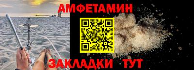 твердый Славянск-на-Кубани