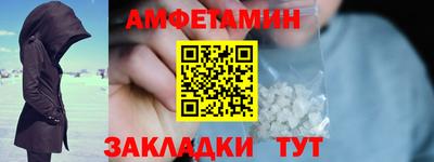 марки lsd Сланцы