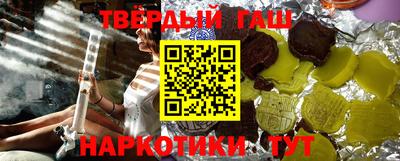 прущий лед Славгород