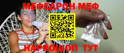 марки lsd Сланцы